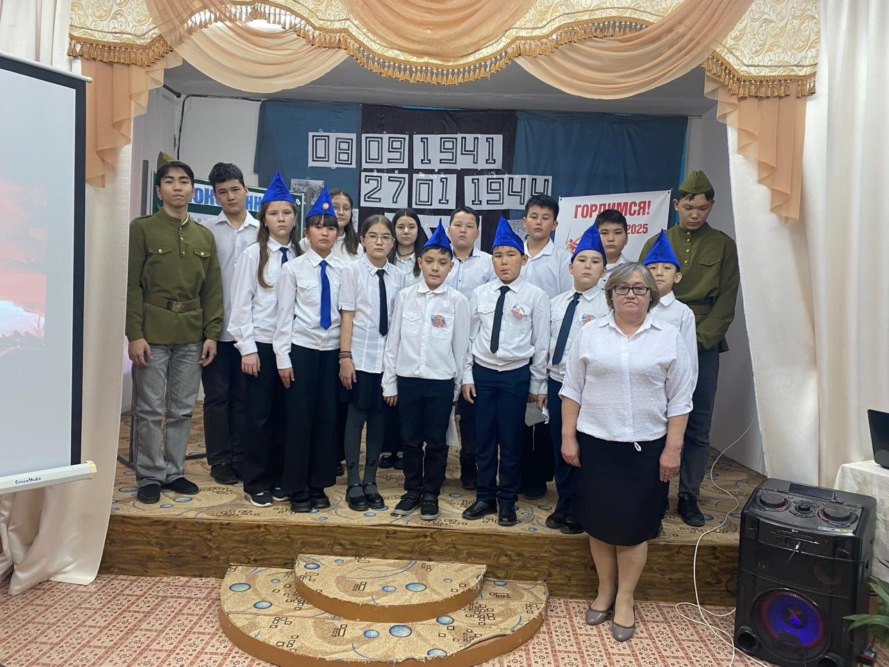 Конкурс чтецов &amp;quot;Непокоренный город &amp;quot;.