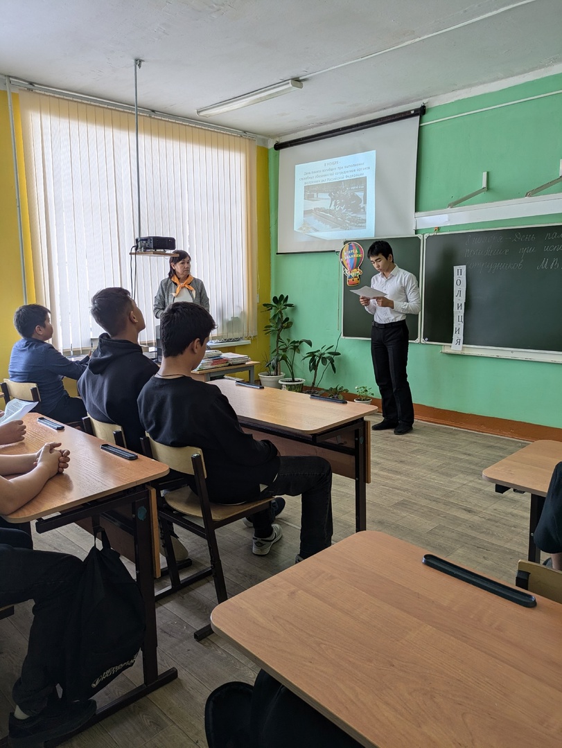  «Из поколения в поколения, помним».