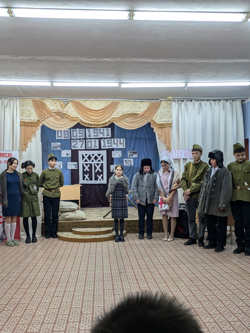 &amp;quot;Подвигу твоему, Ленинград!&amp;quot;.