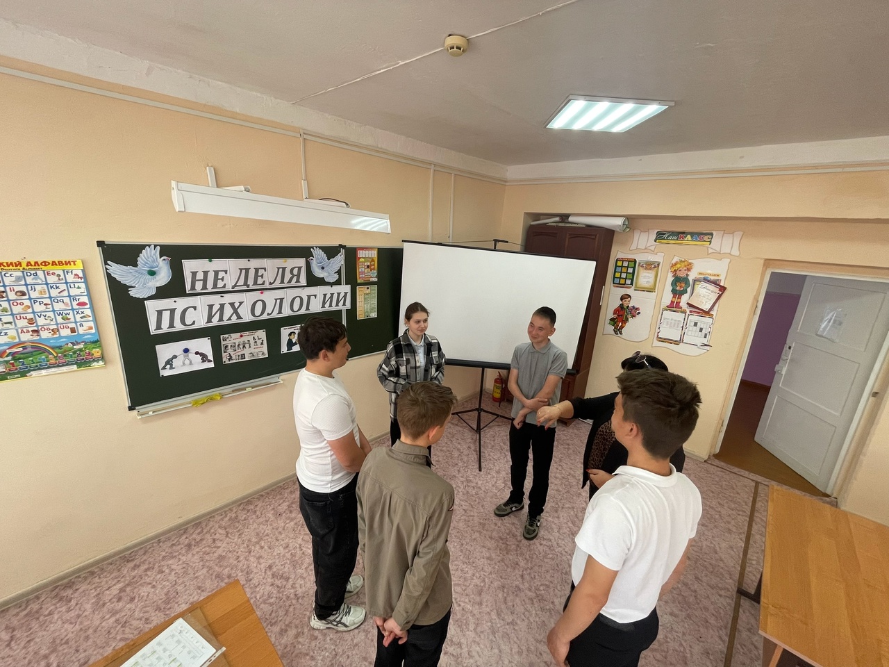 Весенняя неделя психологии: Тренинг «Общение в нашей жизни».