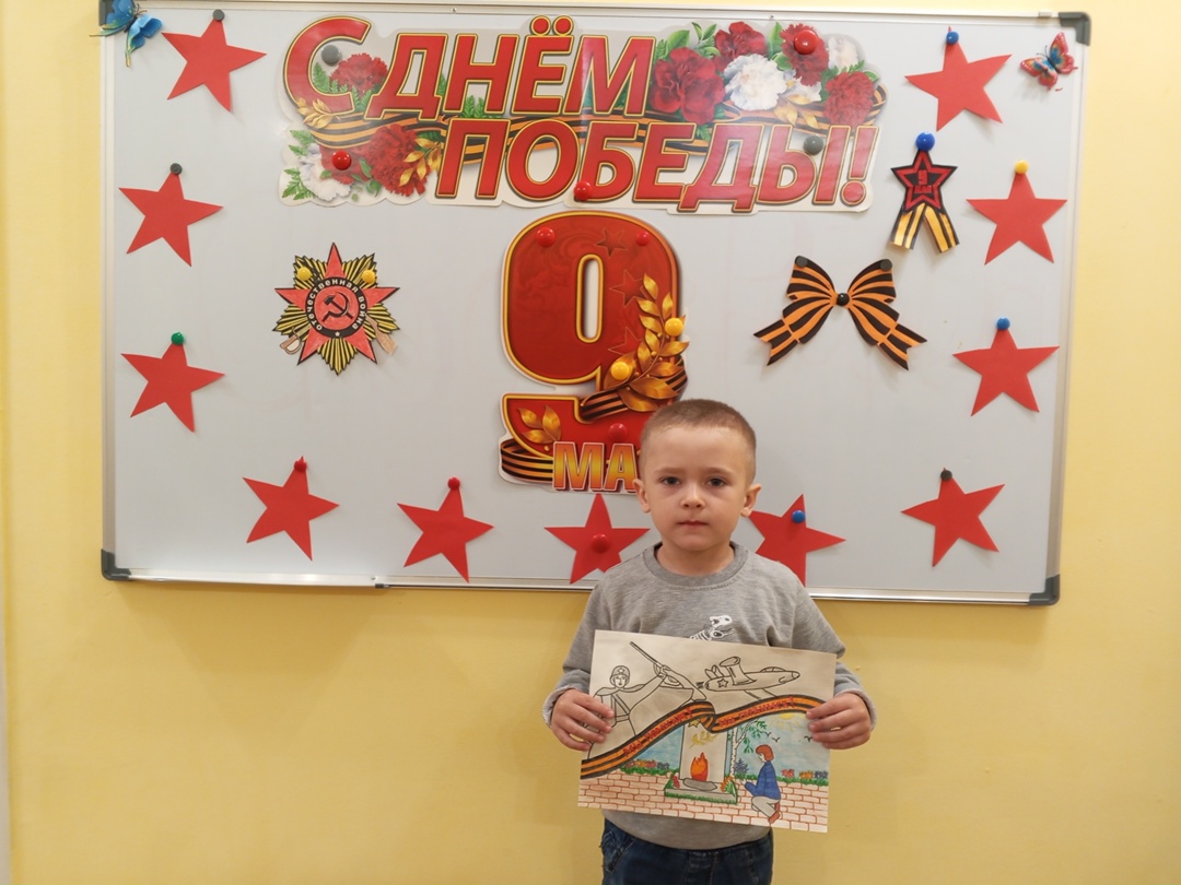 Конкурс рисунков.